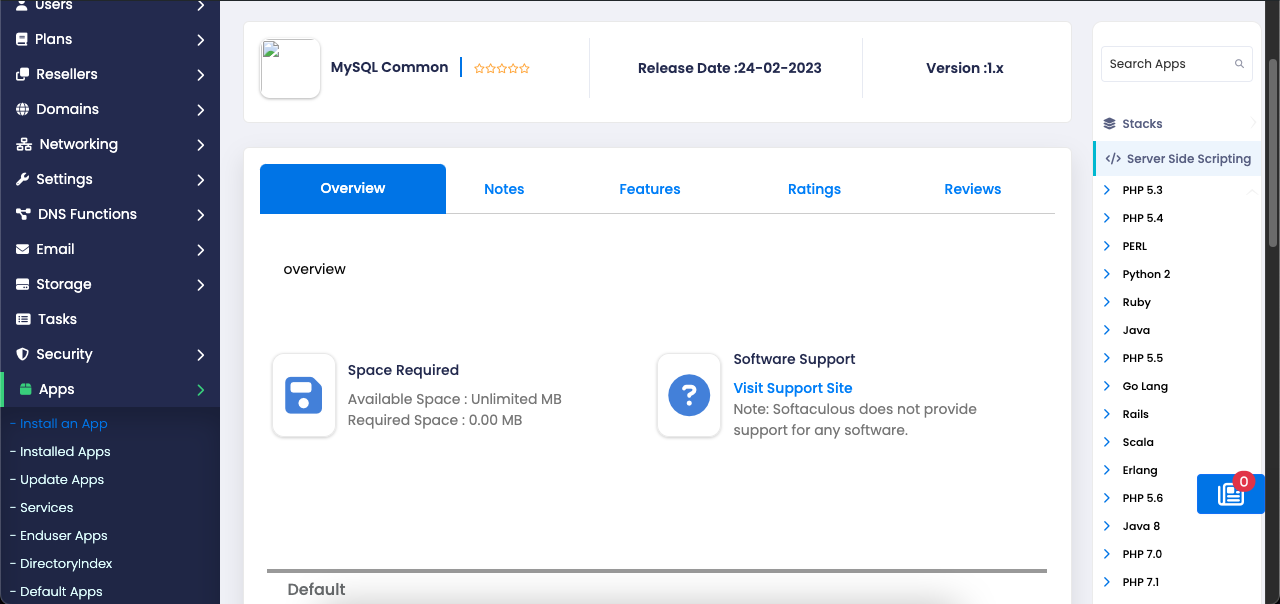 app mysql common